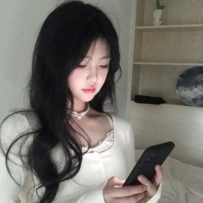 春闺初恋